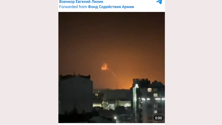 РУССКАЯ ПВО СБИЛА БРИТАНСКУЮ РАКЕТУ STORM SHADOW. СКРИН ТГ-КАНАЛА "ФОНД СОДЕЙСТВИЯ АРМИИ"
