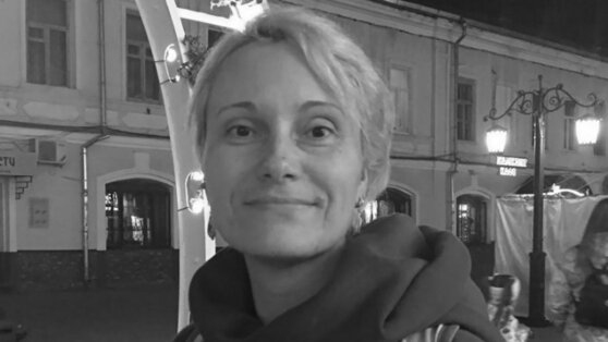    Группа "Пикник" сообщила о гибели члена команды во время теракта в "Крокусе" Алина Городниченко
