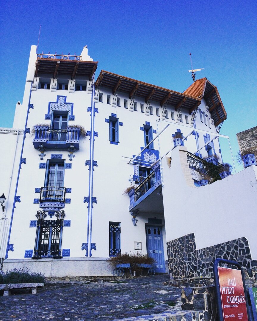 Музей художника.