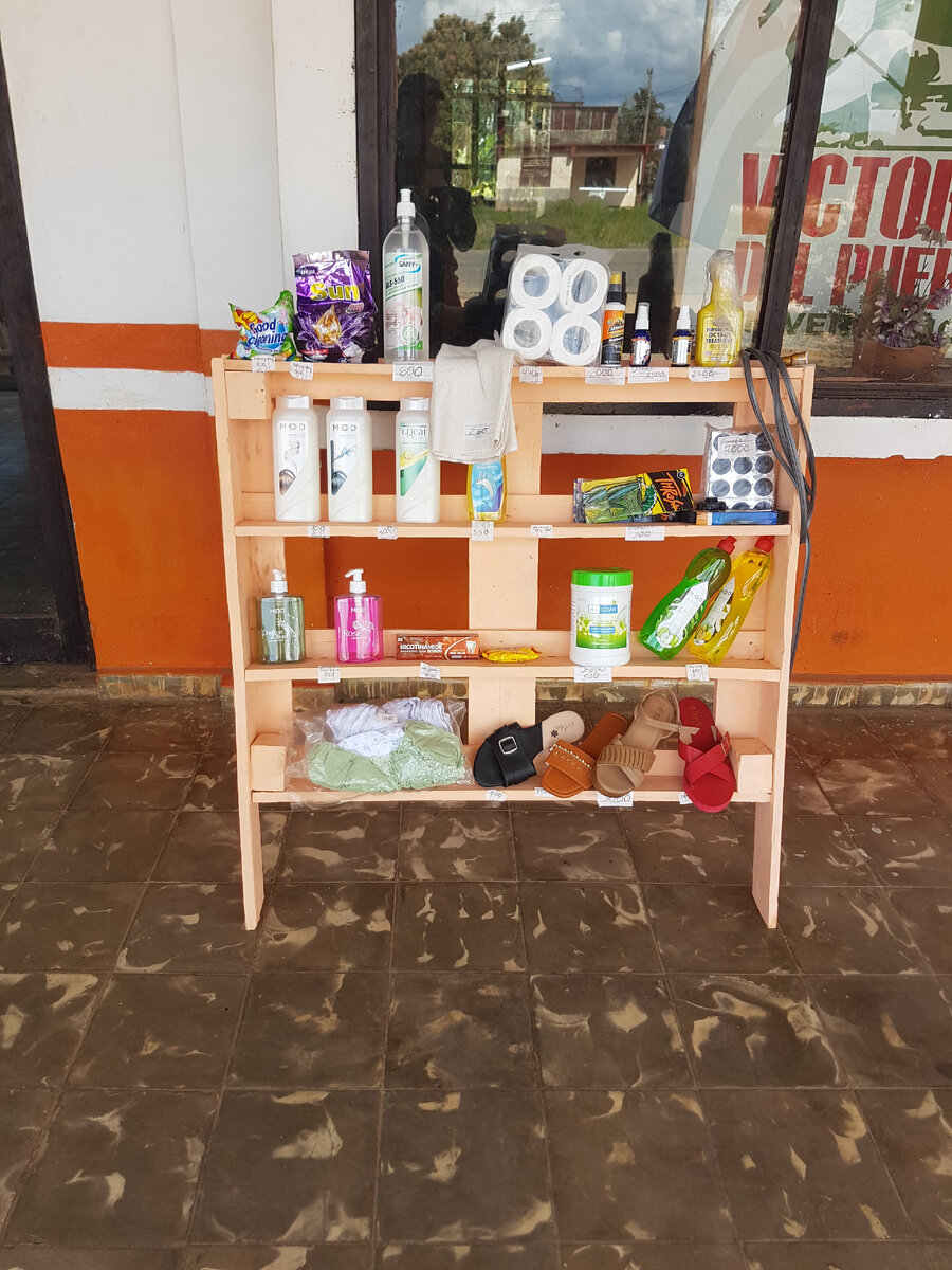 Образец кубинского "комка"