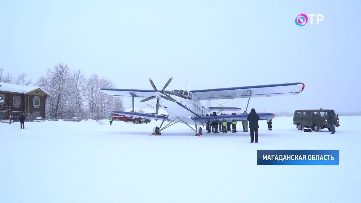 ТВС-2МС в Магаданской области.