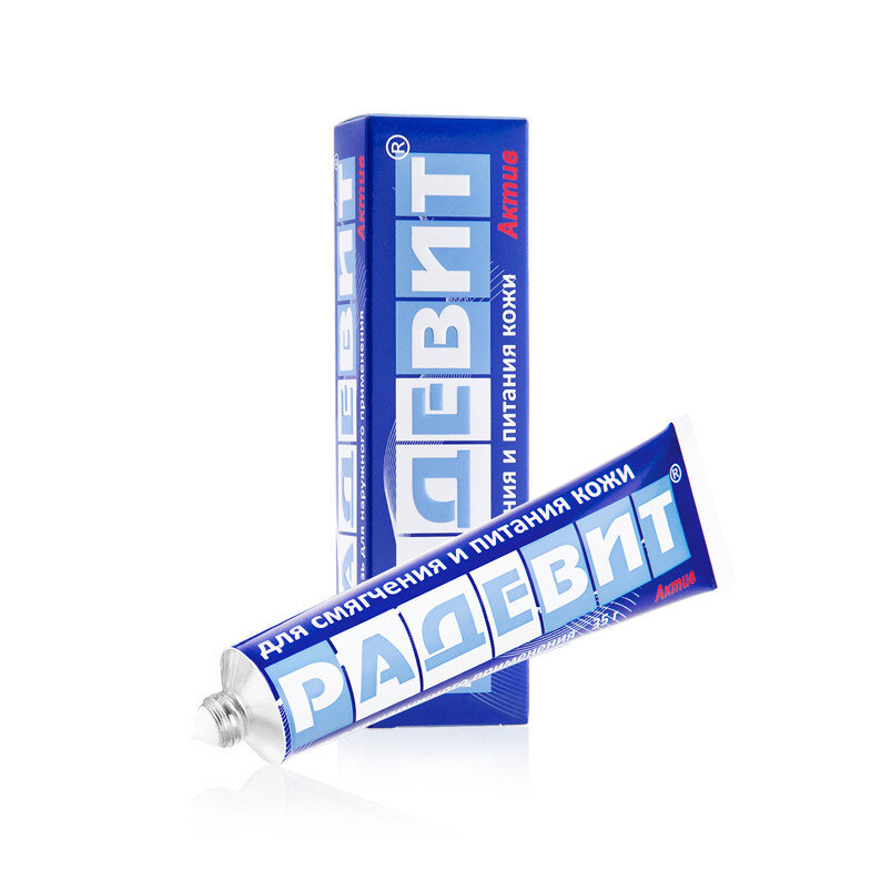 Наружные мягкие ретиноиды. Фото взяты из открытых источников.