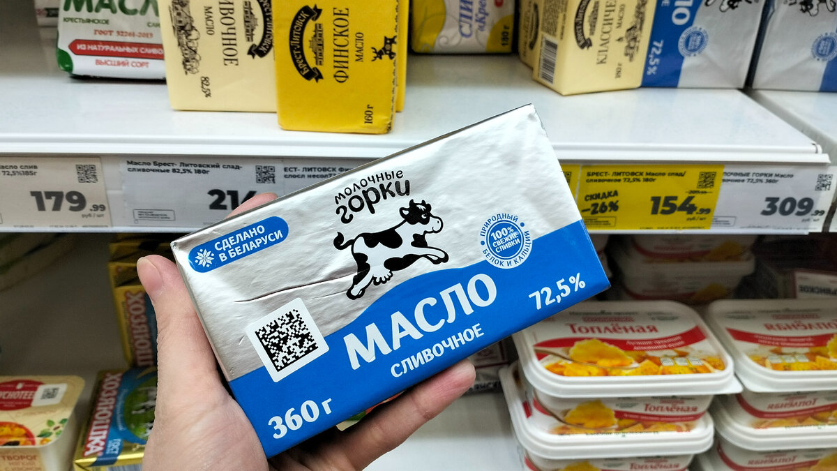 выгодно логотип. успейте по акции. акции и скидки. супер цена. супер скидка.