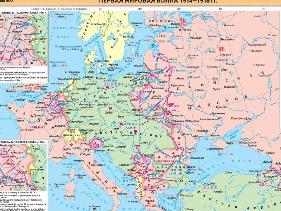 Карта развития событий Первой Мировой. По итогу Запад приобретал только колонии, а вот Россия...