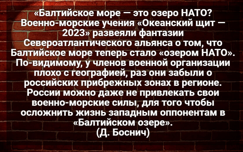 Автор: В. Панченко