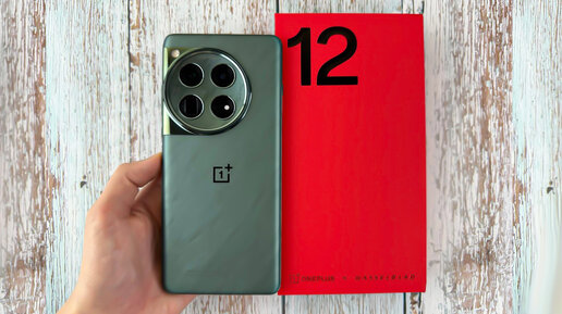 ТОП 5 причин Купить OnePlus 12 | Плюсы и минусы