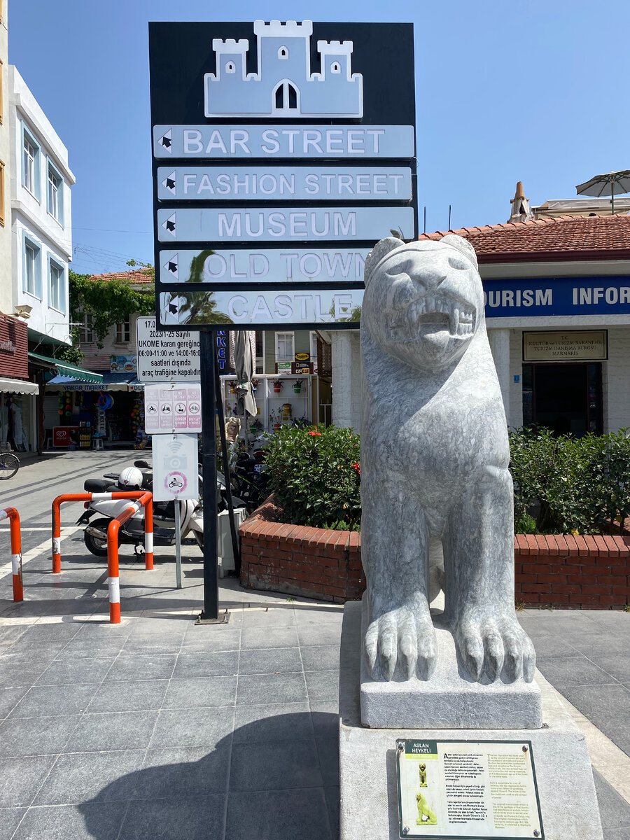 Указатель, ведущий в Old Town