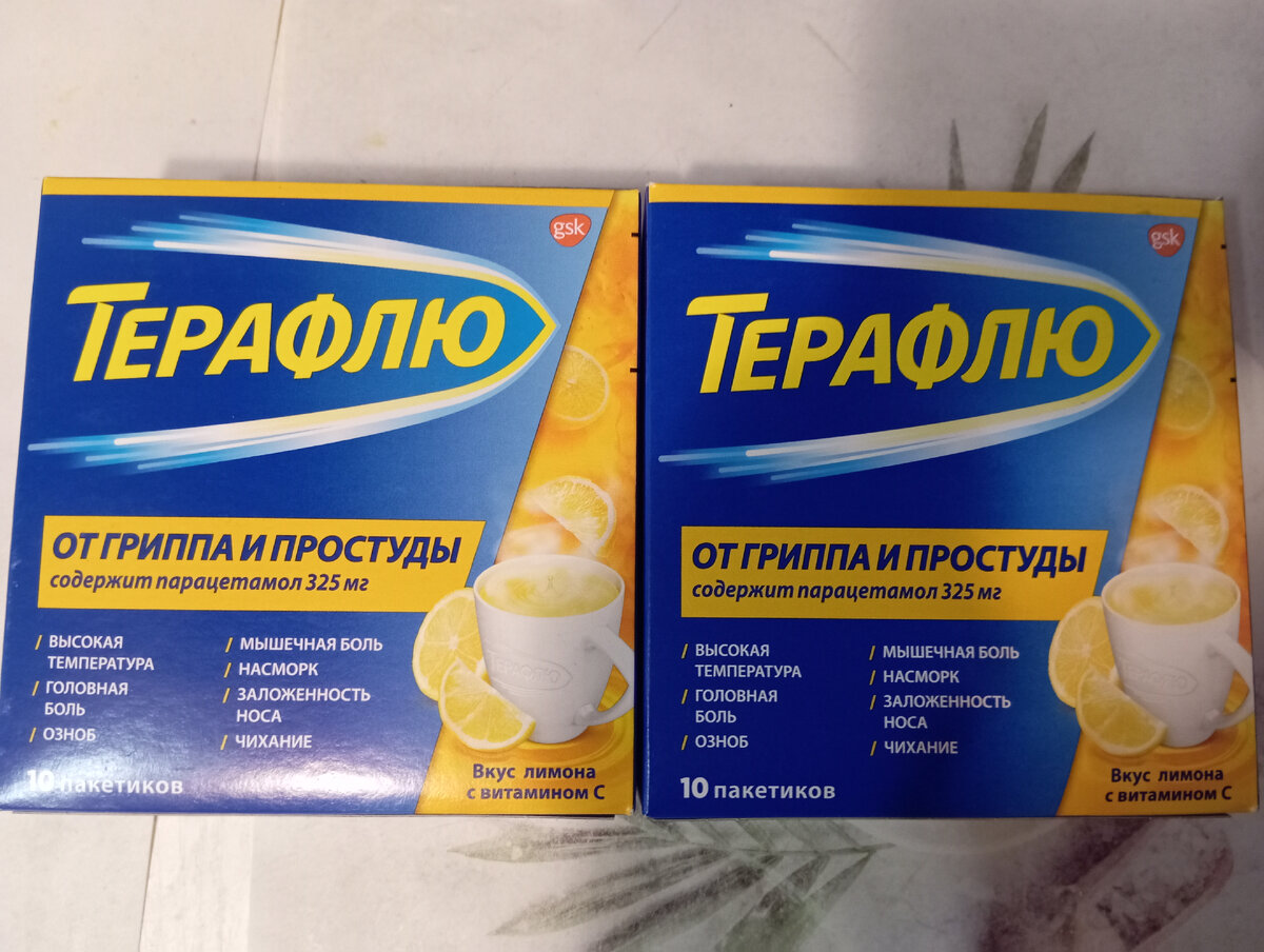 Как доставка продуктов принесла радость и унесла | ПроСто Так! | Дзен