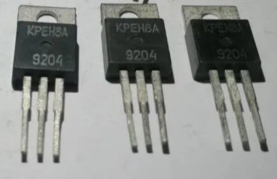 Стабилизаторы КРЕН8А. Фото из просторов интернета. 