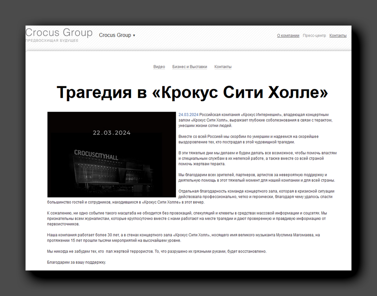 Опрос: восстанавливать нельзя снести. Где поставить запятую? | Головоломки  для любознательных | Дзен