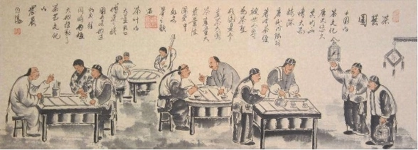 Что такое «Императорский чай»?   В истории Китая в отдельную категорию был выведен особый род чаев, таких, которые заслуживали внимания самих императоров.-10