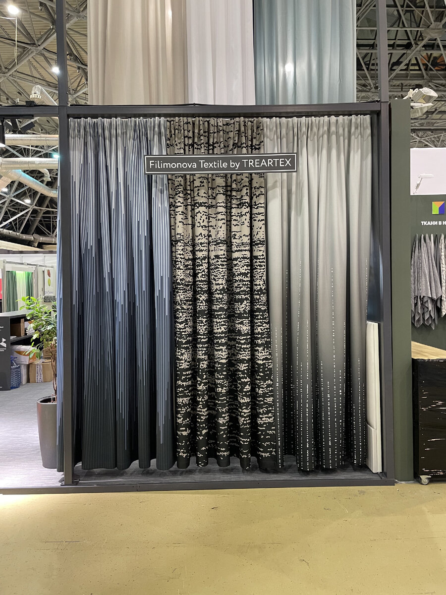 Портьеры в коллаборации с Filimonova Textile, разработанные специально для HoReCa