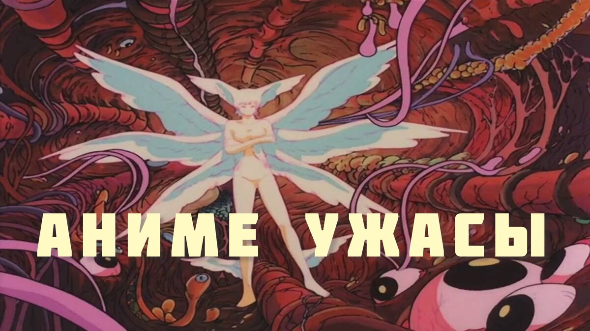 Яндекс. Картинки.