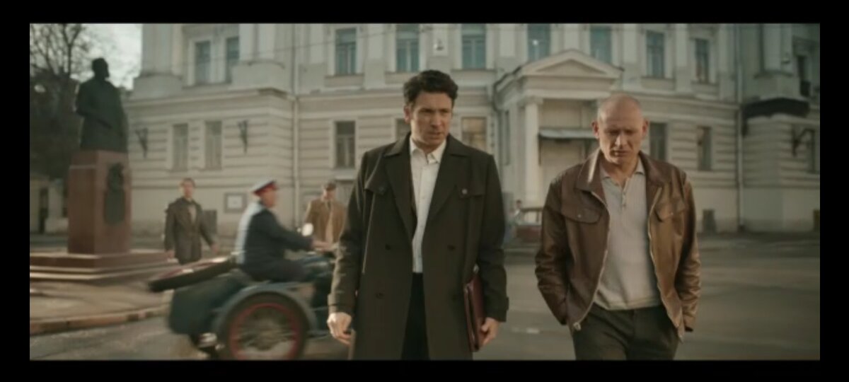 Кадр из сериала. Скриншоты автора. 