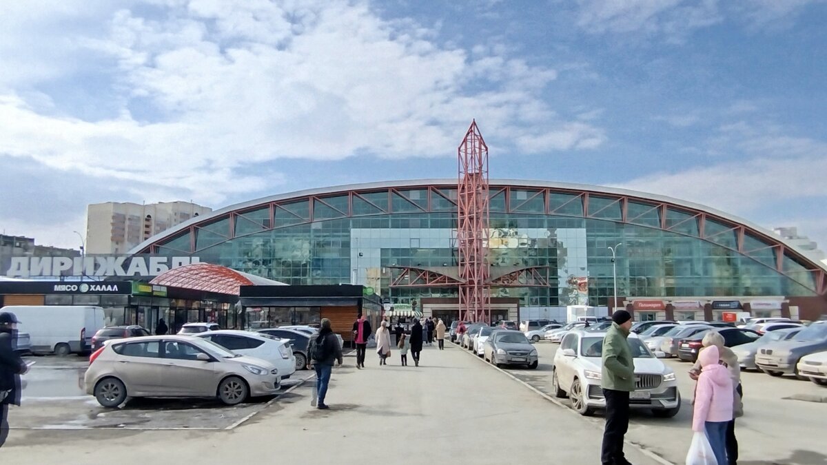 Торговый центр Дирижабль