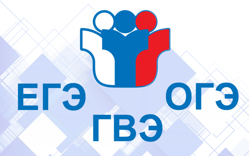 Огэ математика 2024 вариант 18 решение. Тесты по математике 9 класс огэ с ответами. Кимы математика 9 класс 2023. Задания огэ математика 9 класс 2022. Огэ математика 2024 вариант 18 решение.