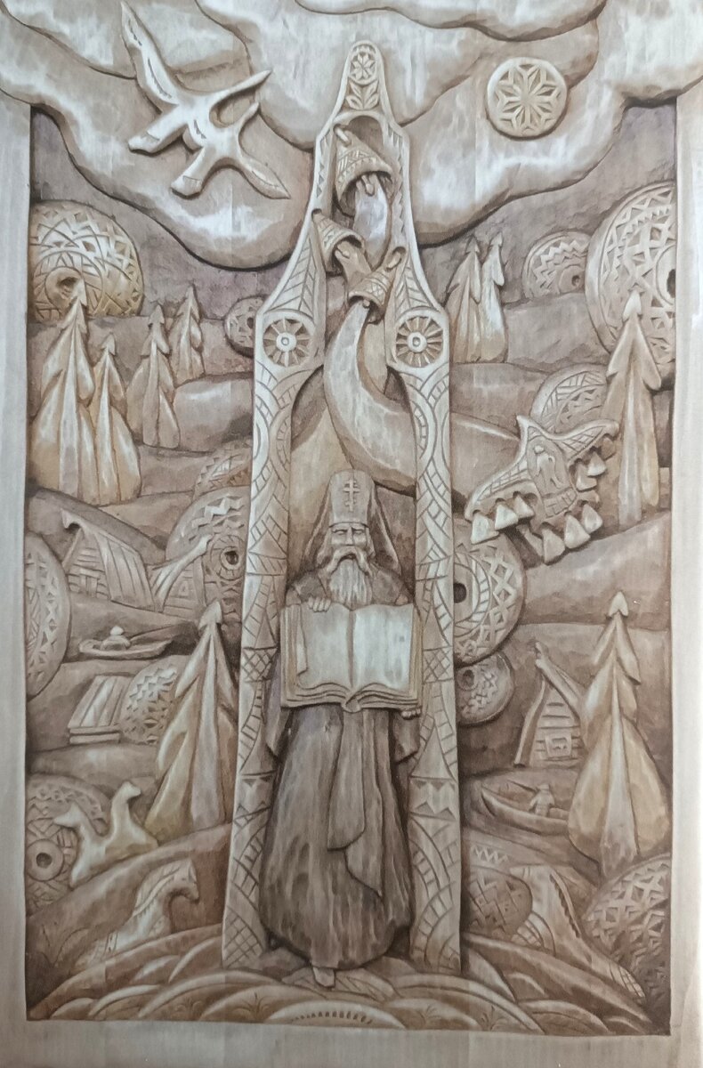 Панно "Юбилей вхождения Удмуртии в состав России". Автор: Бывальцева Л. Г.