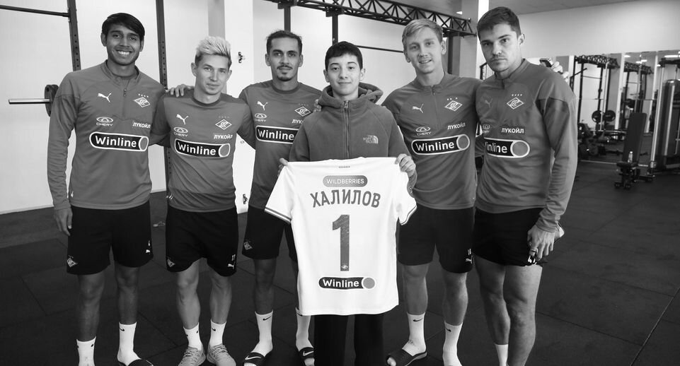    ФК Спартак-Москва - официальный сайт