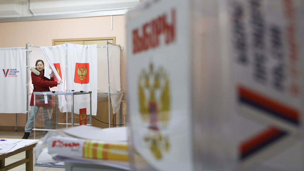    Фото: Bulkin Sergey/Globallookpress