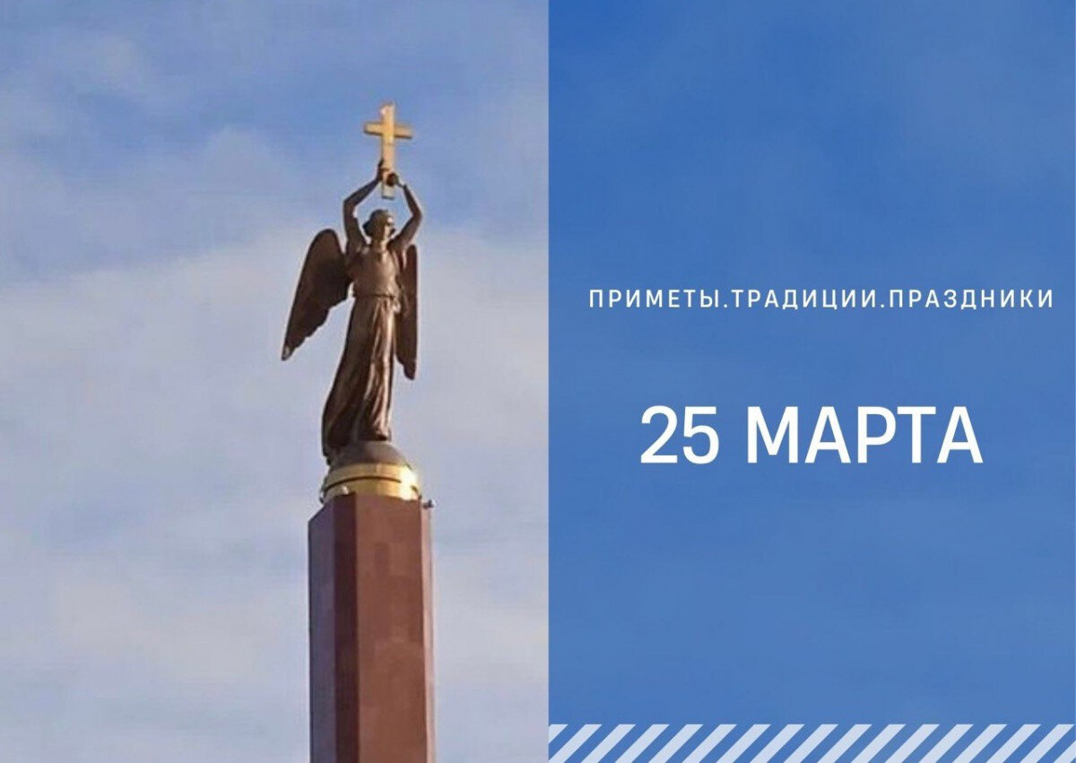   ГТРК "Ставрополье"