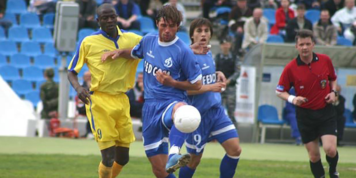 популярное 2005 год