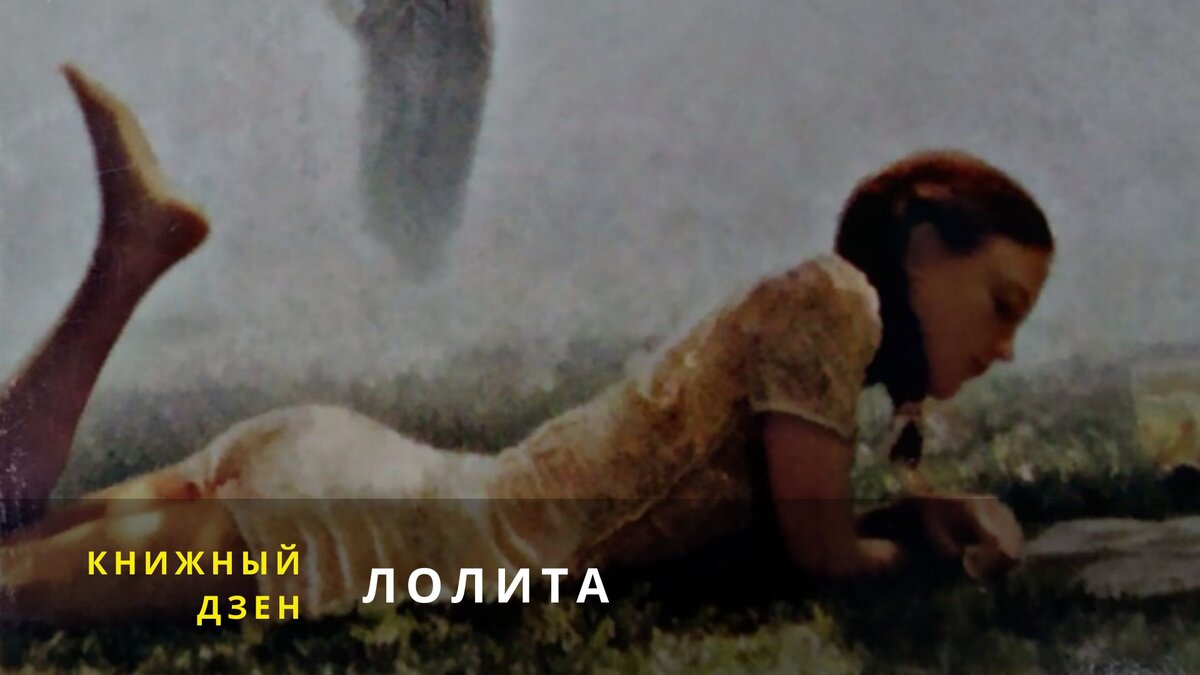 лолитки писают Лолита Милявская высказалась об отмене концерта в Челябинске ...