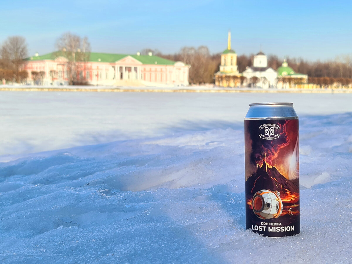 Lost Mission, фото автора