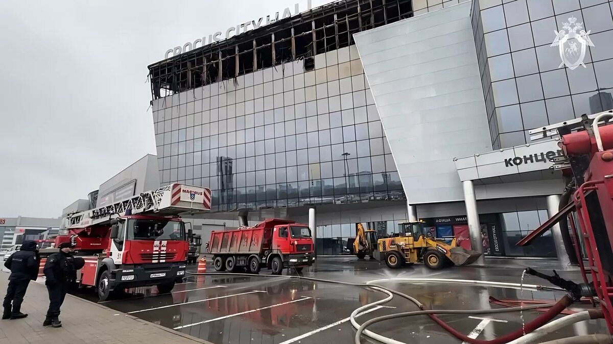 Тела 137 человек нашли на месте теракта в «Крокусе» в Подмосковье |  newstracker.ru | Дзен