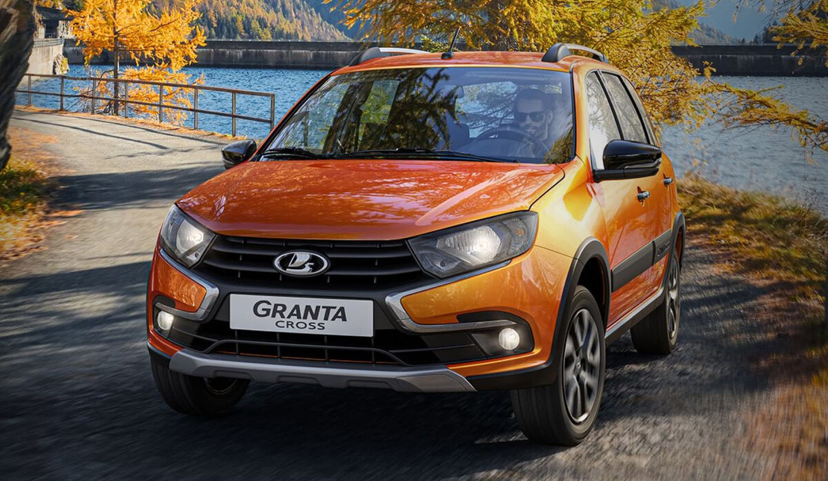 Изображение: Lada  📷
