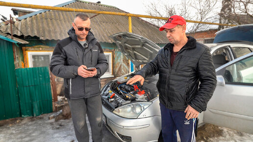 Купил и сразу попал!!! Многодетную семью обманули при покупке авто!!!