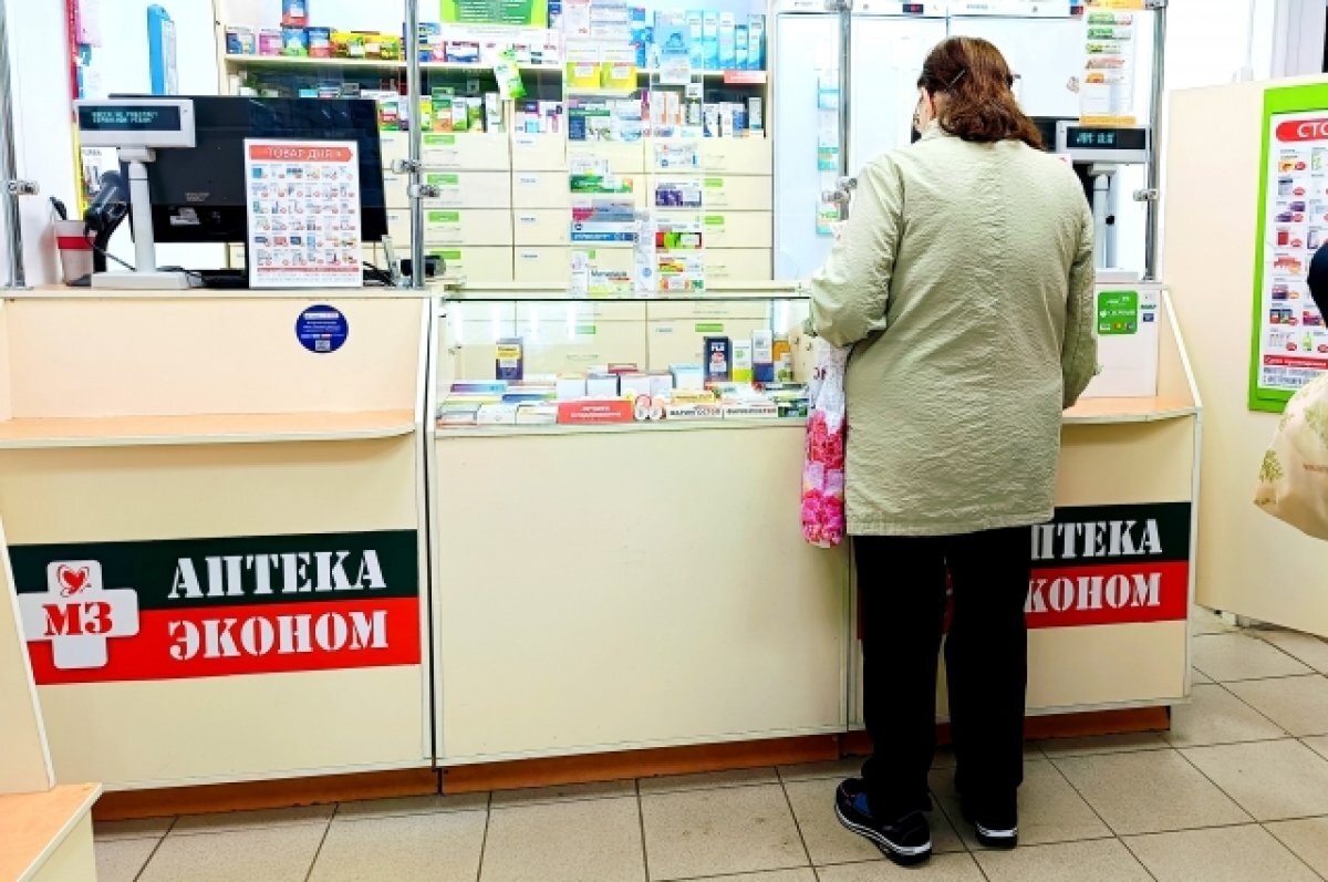 Полиция вывела из аптеки в центре Перми неадекватную женщину | АиФ–Пермь |  Дзен