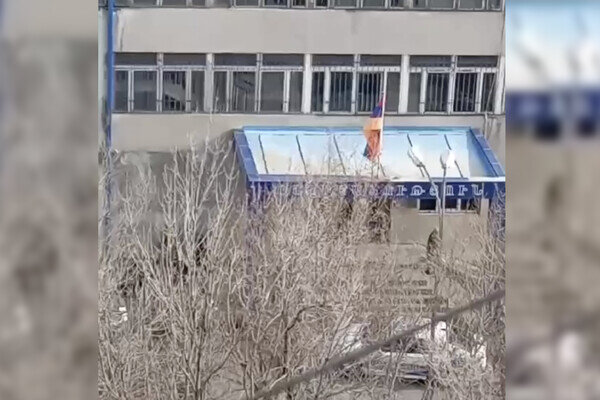 Телеграм-канал «Sputnik Армения — Новости»  📷