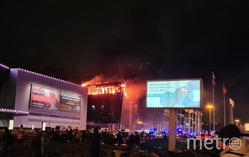    Добровольцы "ЛизаАлерт" погибли в "Крокус Сити Холле".АГН "Москва" | Денис Воронин