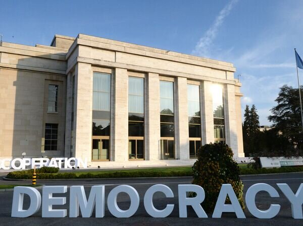    © РИА Новости Владимир Федоренко