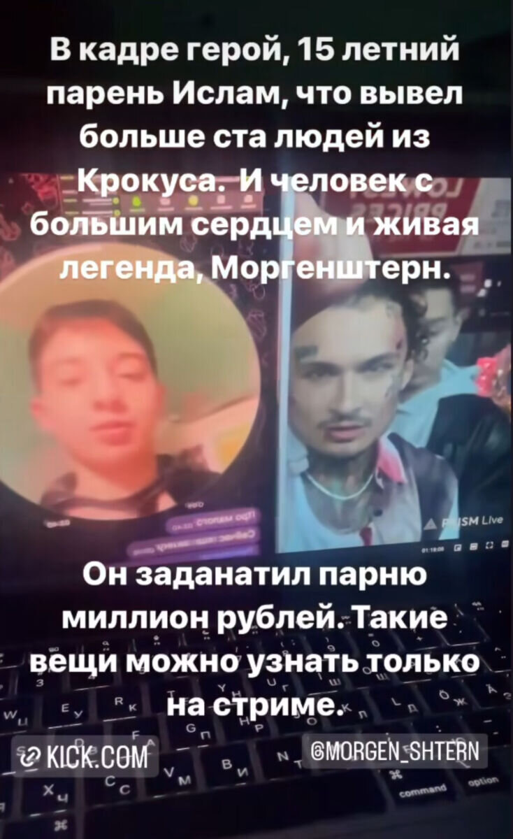 Оскар не выучил 7. Не выучил. Оскар не выучил 7. Не учи ученого картинка. Коля выбирает двузначное число.