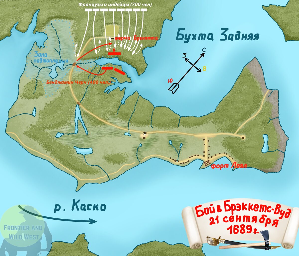 Карта боя в Бреккетс-Вуд, 21 (28) сентября 1689 года