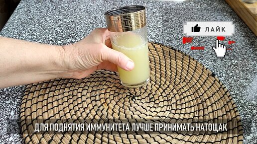 Напиток для молодости и здоровья: хвойный квас, ядрёный, вкусный