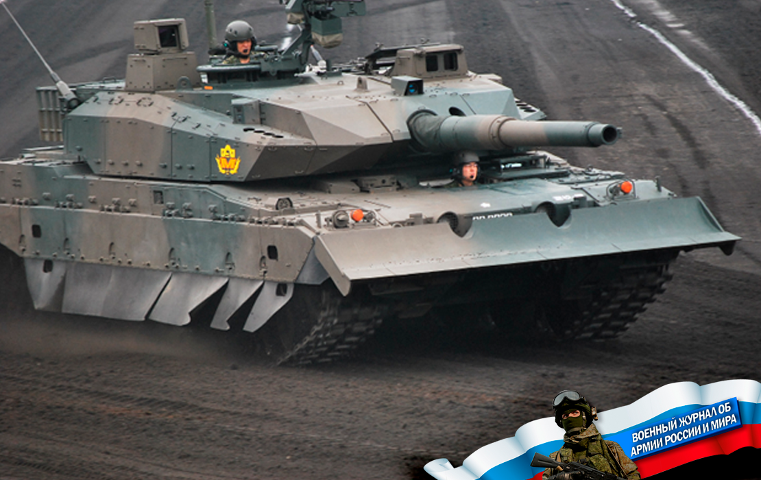 Тип-10. Фото в свободном доступе.