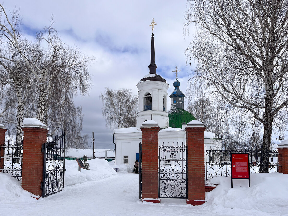 Всем привет! Мои постоянные читатели знают, что в начале марта я летал в Удмуртию. О своём путешествии в режиме реального времени я рассказывал в Телеграме и на этом канале в формате коротких постов.