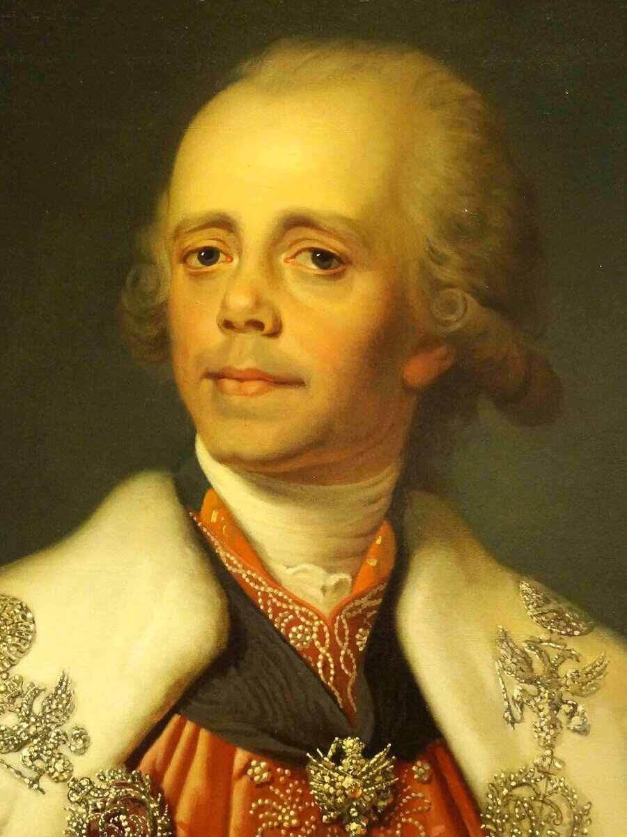 Император Павел I
