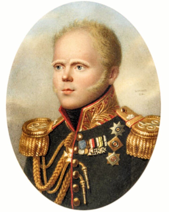 В к. Константин Павлович 