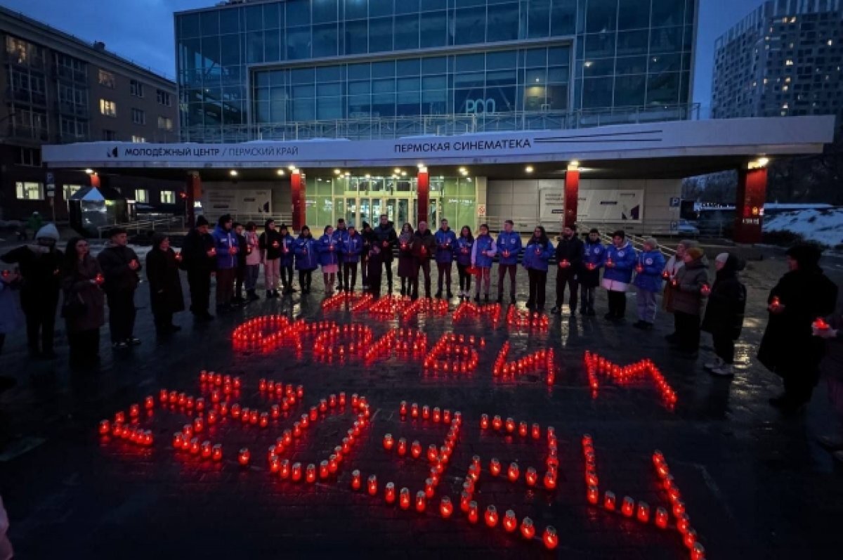    Акция прошла у Кристалл-центра.