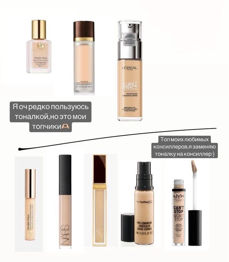 <Самые любимые 🤩 