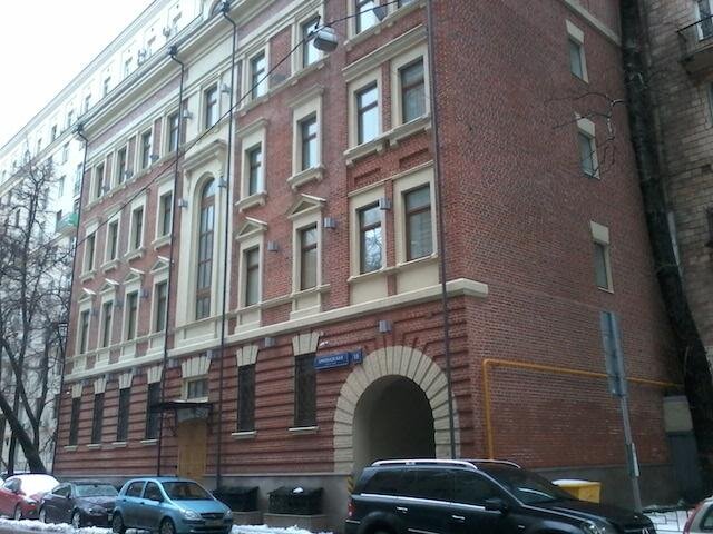 0.75 please ермолаевский пер 7 фото Моя Москва: Ермолаевский переулок ЕЩЁ НЕ ВЕЧЕР Дзен