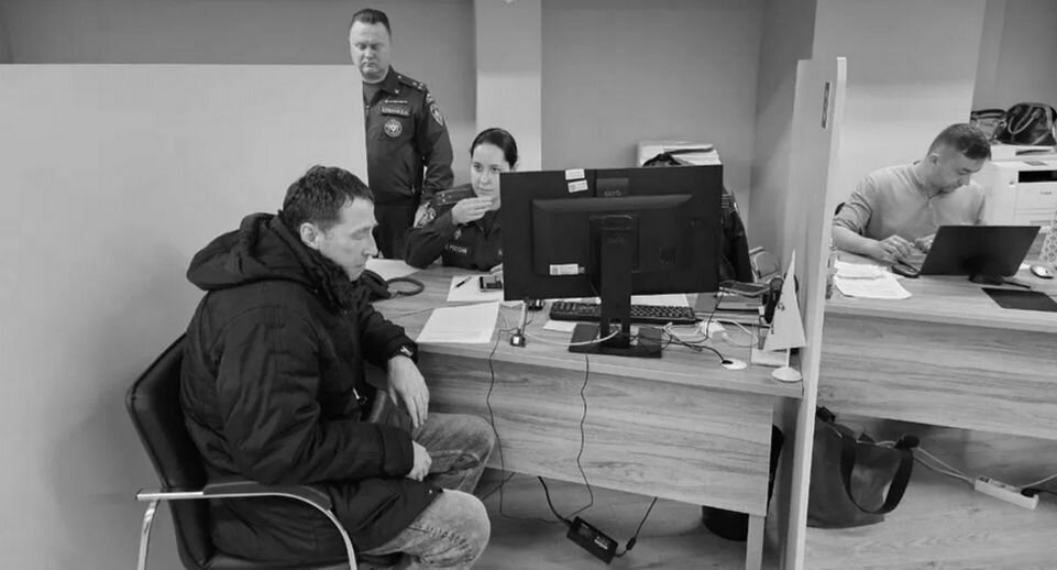    Пресс-служба губернатора Московской области