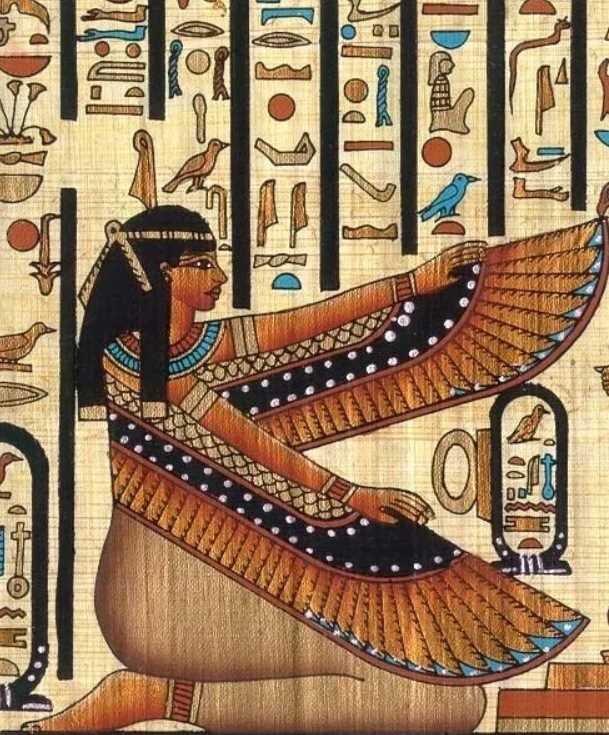 Маат («правда») — древнеегипетская богиня истины, справедливости, закона и миропорядка.