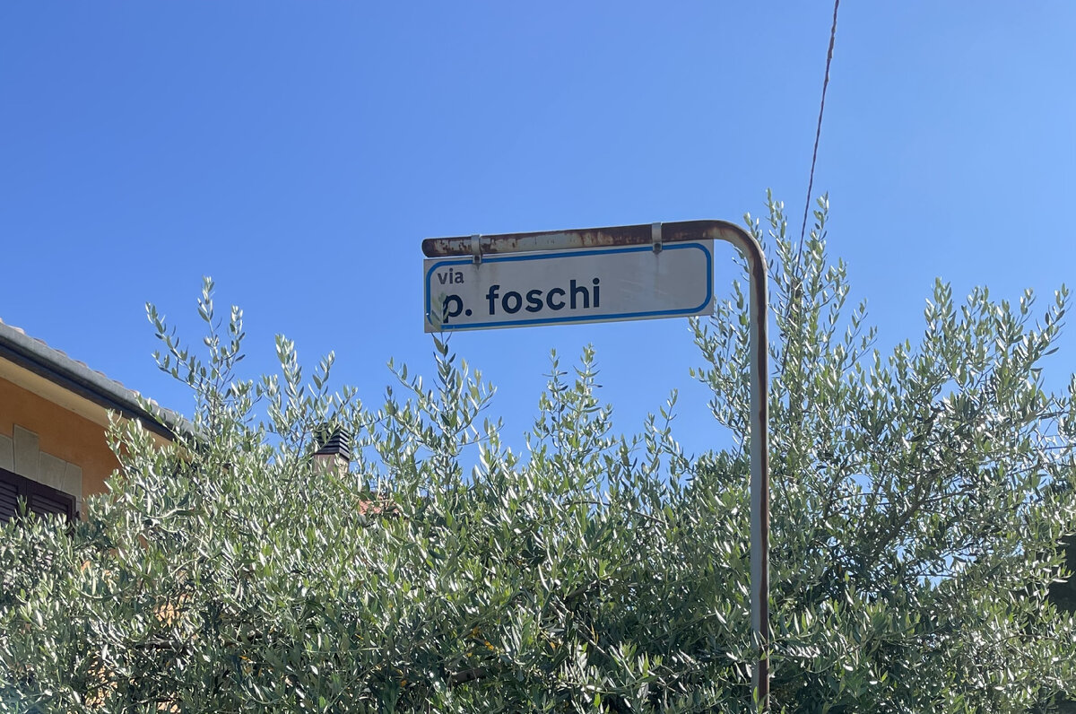 Улица Примо Фоски в городе Веруккьо 