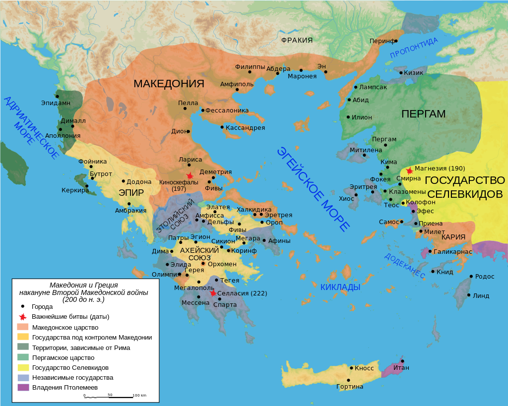 Союз греческих городов