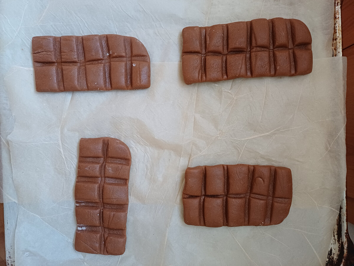 4 больших шоколадки