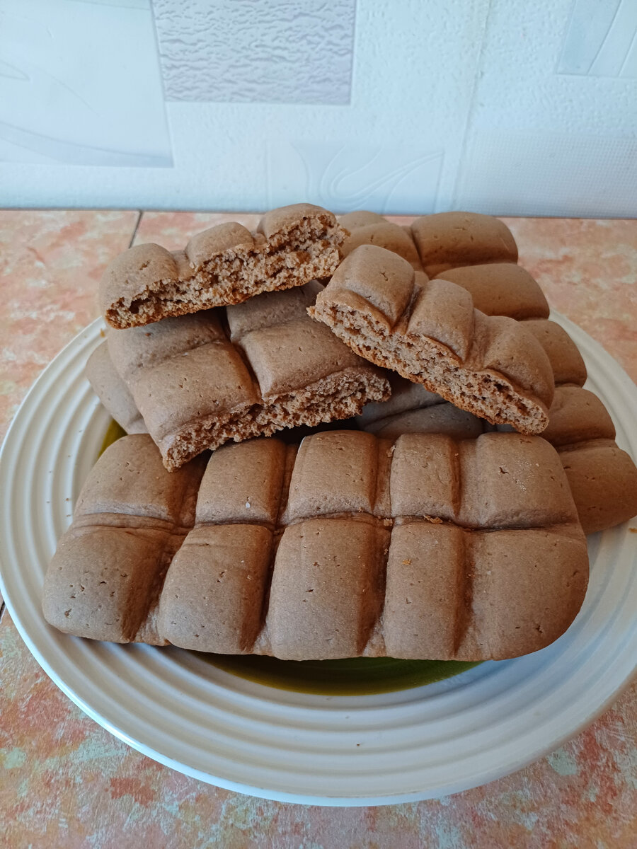 Готово